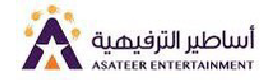شريك 7